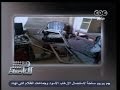#هنا_العاصمة لواء بخيت: القضاء العسكري