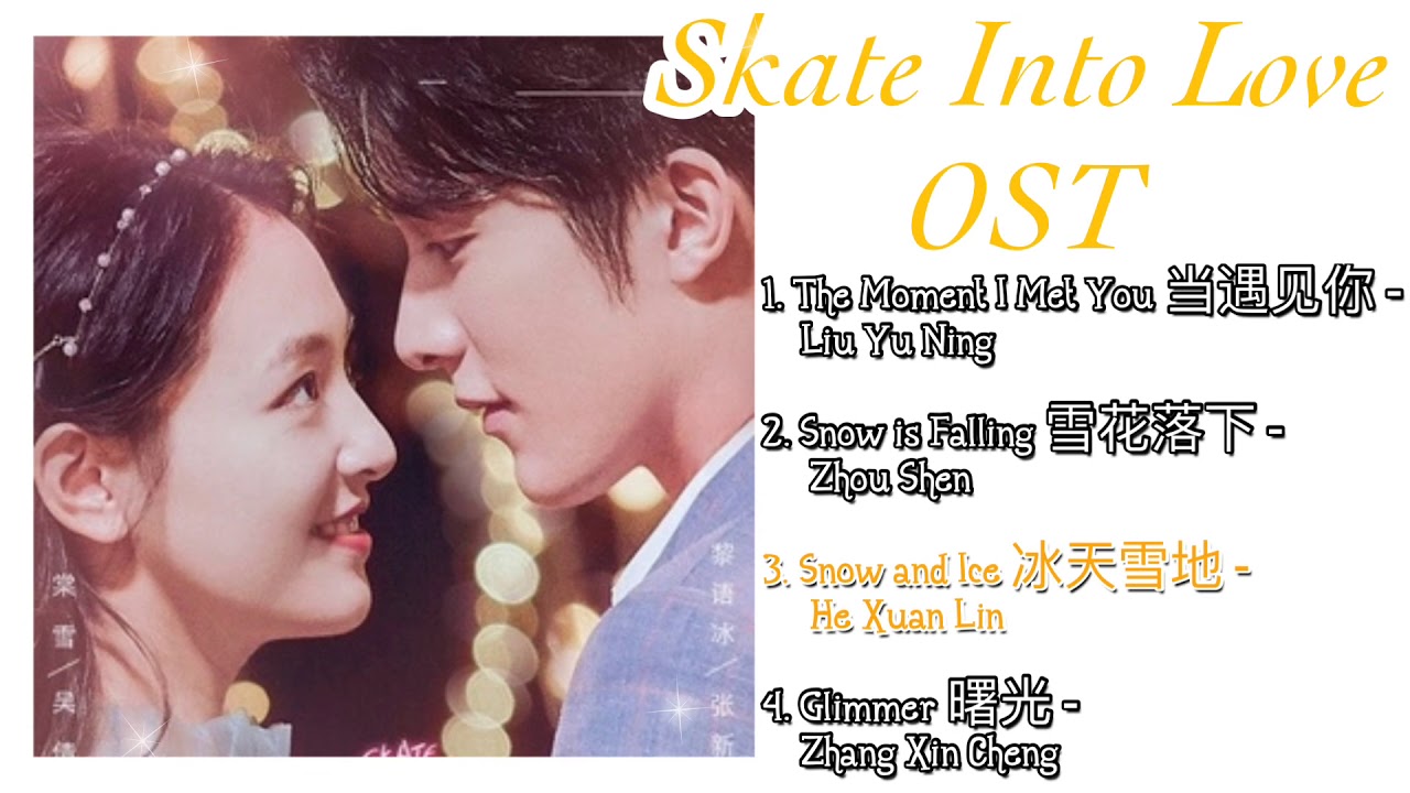 Playlist Skate Into Love  Drama OST FULL Album