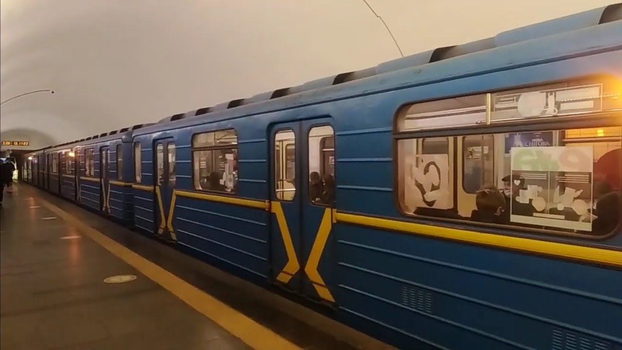 Поездка на метропоезде 81-717/714.5М  (ММЗ)  (Номерной), ТЧ-1