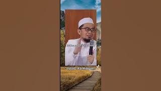 Ceramah Surat An Nur Ayat 30 dan Ayat 31