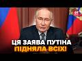 😮Так ОСЬ НАВІЩО Путін ВИЛІТАВ з Кремля!Озвучили ДИКЕ РІШЕННЯ Москви: про що ДОМОВИЛИСЬ з Індією