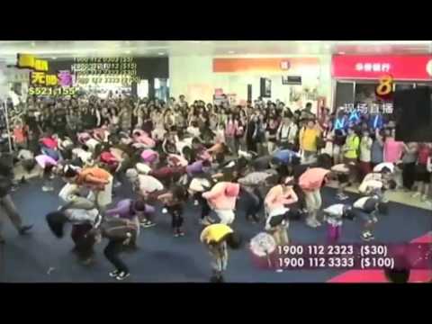 [REVEL5] MEDIACORP SPD CHARITY SHOW