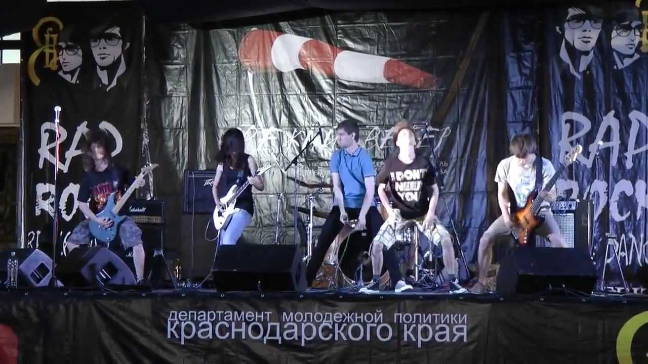 Cracked Brain (Свежий Ветер 2012 Зональный этап)