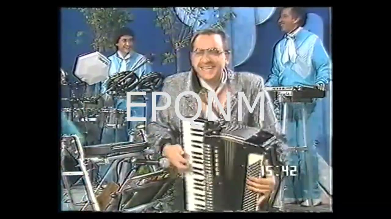La Balsa - Eduardo Gelfo y su Feliz Cuarteto Leo