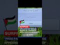 🇵🇸 “Free Palestine” message appears on TV screens in London hotel