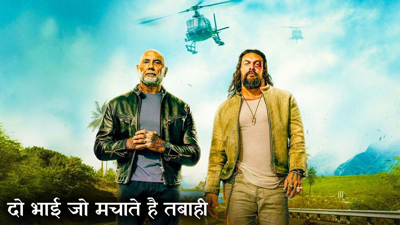 The Wrecking Crew Explained In Hindi || Hollywood Movie Explained In Hindi ||