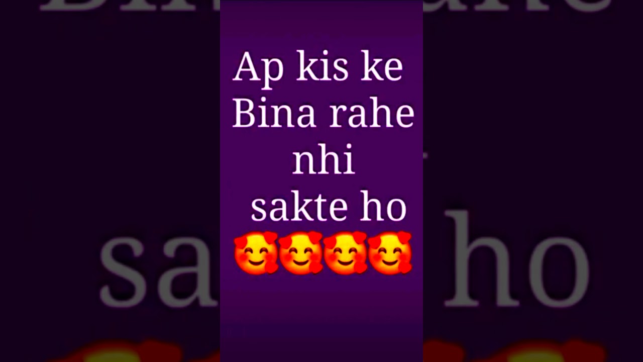 choice a number aap kiske bina nhi rhe skte / whatsapp status / number status / 