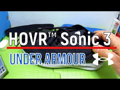 UA HOVR Sonic