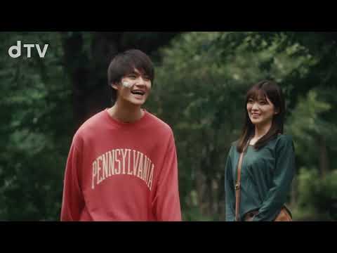 佐野勇斗、オリジナルドラマ『嘘喰い　梶隆臣篇』幼なじみとの“ラブ”本編映像【2022年2月11日よりdTVにて独占配信スタート】