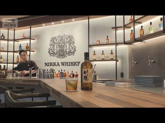 Nikka opens bar in Omotesando, its only directly managed store in