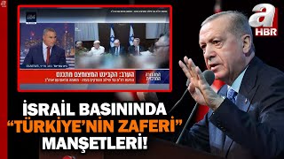 Türkiyenin Gazze Rolü İsrail Basınında A Haber
