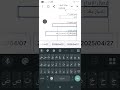 طريقة عمل التظلم لمسابقة معلم مساعد قرآن كريم الأزهر 2026