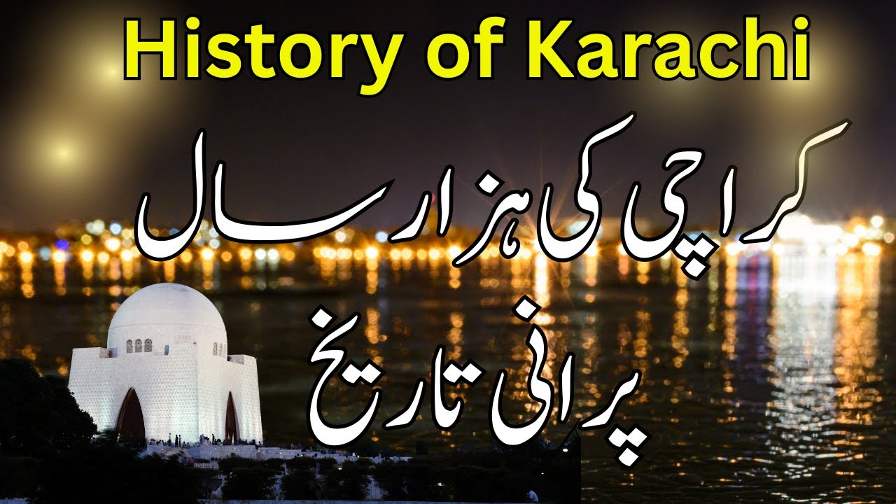 Karachi: The Tragic History of Pakistan's Most Chaotic City