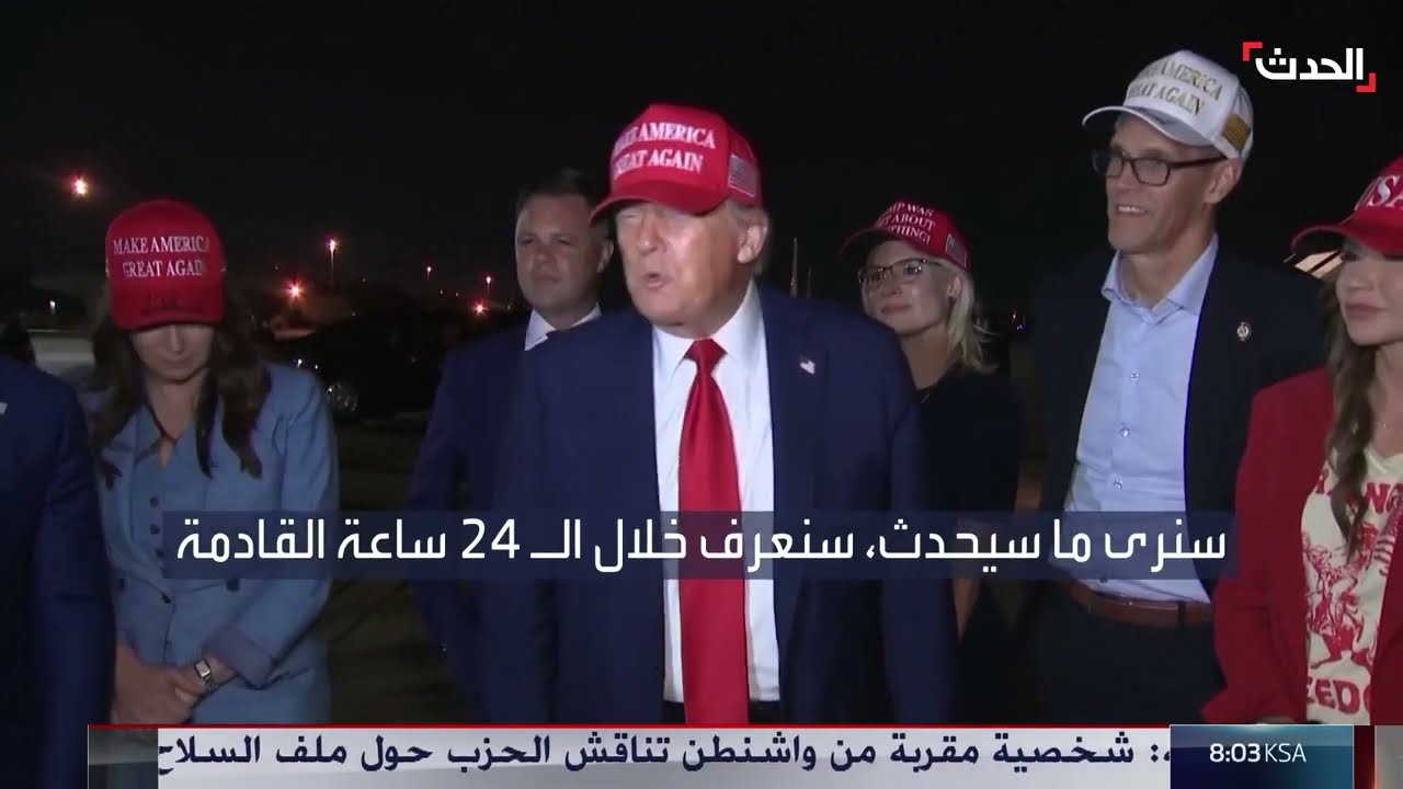 الأخبار الليلة | حماس تطالب بتوقيع أميركا كضامن لوقف حرب غزة... وحزب الله يتفاوض على تسليم سلاحه