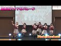 5月10日 超東京アイドルパレード PinkyRockets『かわいいだけじゃダメですか』