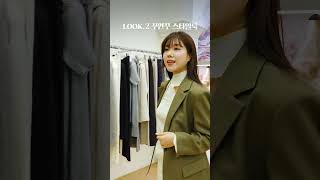#shorts #롯데프리미엄아울렛동부산점 에 성수 오피스 코어 강자의 등장이라…