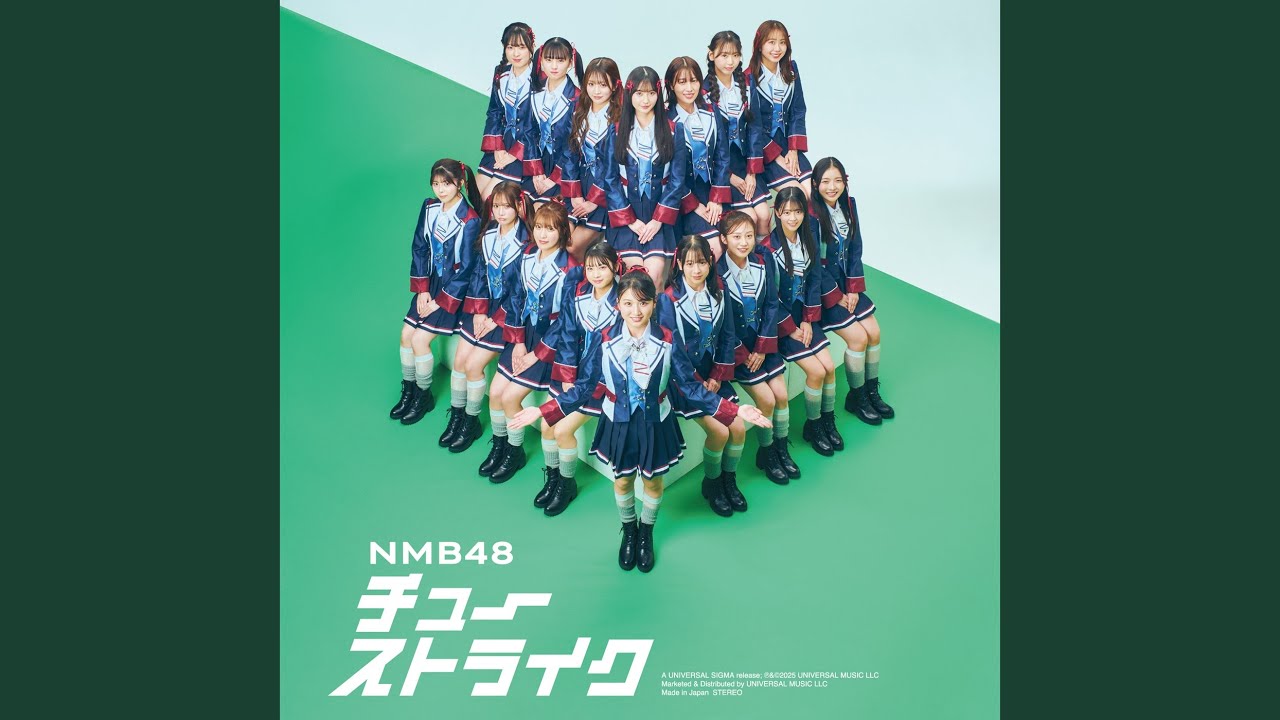 more forever (Team B II) - YouTube