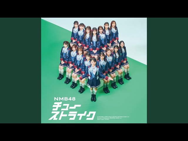 DREAMING MONSTER ジャパニーズフォーシーズン! Type-A 【公式通販】