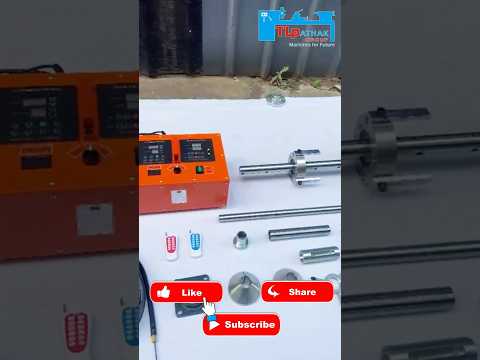 Watch Indiborer Yantra Weld short video 1