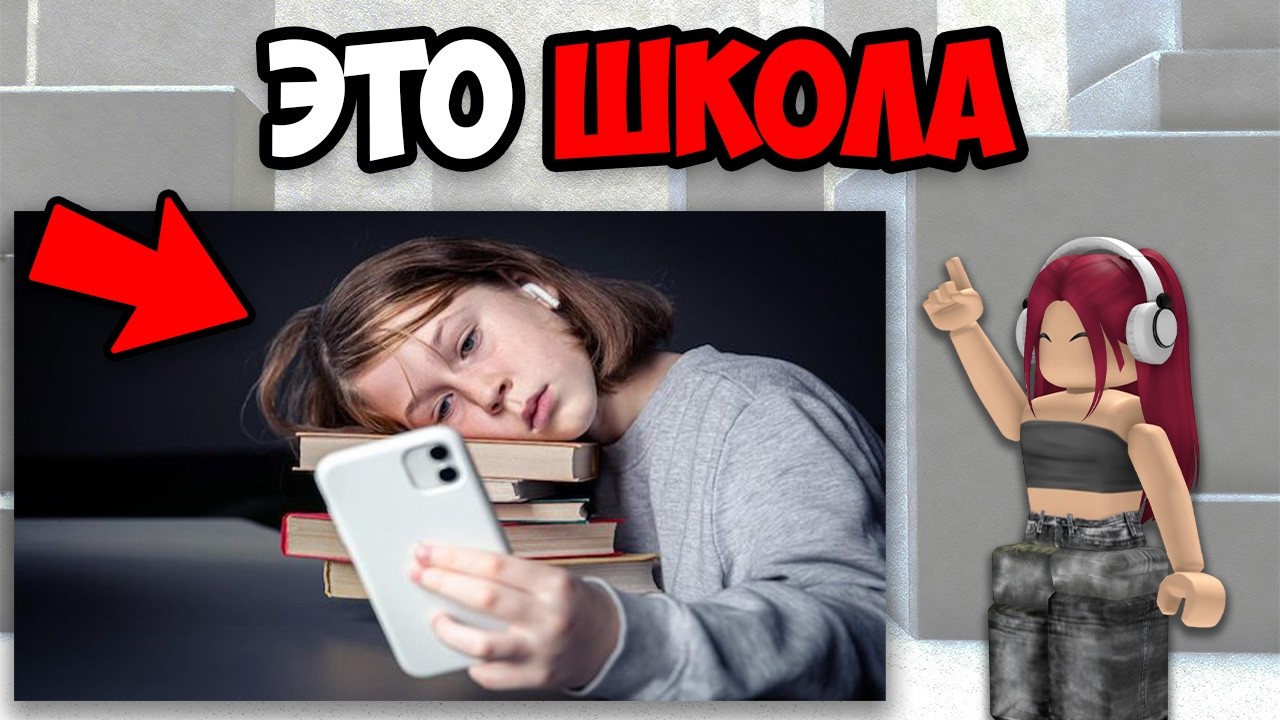 Latest Title & Thumbnail