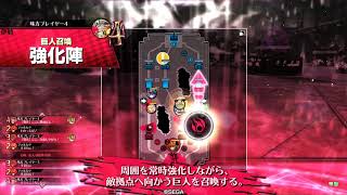 【wlw CR21ピーター】草原の国のおとぎ話：裏表紙 part30