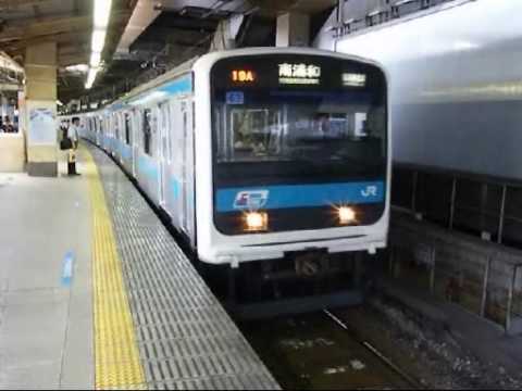 京浜東北線・根岸線 209系メモリ～ - YouTube