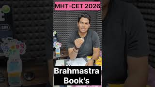 Best Books for MHT-CET 2026 🔥 Target 99+ Percentile | Brahmastra Book | Dinesh Sir #mhtcet2026