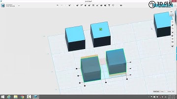 123D Design 강좌   기능알아보기! Part 1