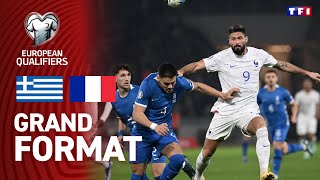 Grèce - France (résumé des Qualif EURO 2024) : du SPECTACLE pour la dernière !