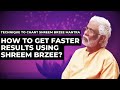 Technique to chant shreem brzee mantra  how to get faster results using shreem brzee  dr pillai