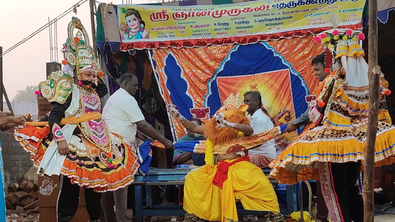 🙋👉🌿இரண்யா விலாசம் தெருக்கூத்து நாடகம்..🙏👉சிறுவஞ்சிப்பட்டு 🥰 ஸ்ரீ ஞான முருகன் தெருக்கூத்து குழு...💞💞💞