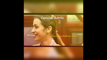 Thumbnail of 96  movies songs .... ❤Yamunai Aatrile...  ||vijay sethupathi Trisha