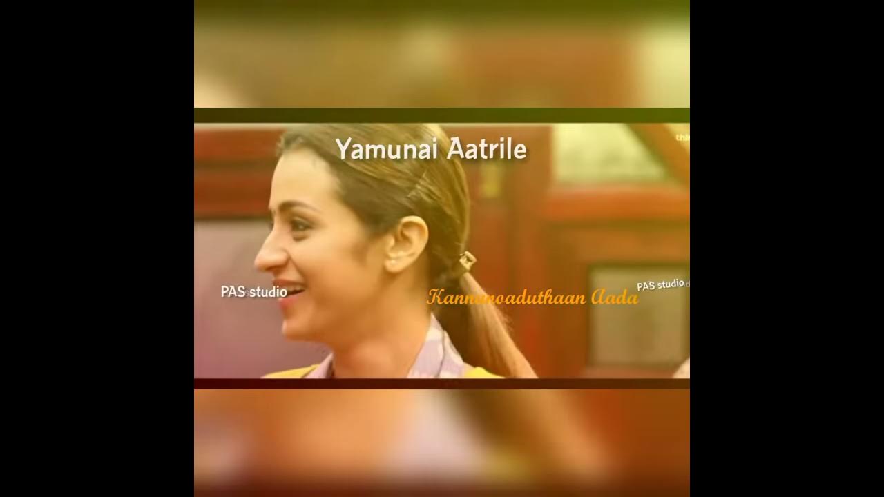 96  movies songs .... ❤Yamunai Aatrile...  ||vijay sethupathi Trisha