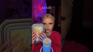 Хотите длинную версию?✨👀 #asmr #асмр #triggersforsleep #asmrvideo #relax #tingles