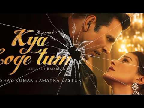 Meei zindei se janeka ka loge tum #bpraak #aksyongmabilis #new song