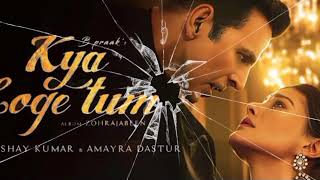 Meei zindei se janeka ka loge tum #bpraak #aksyongmabilis #new song