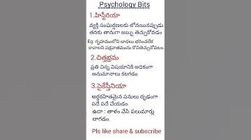 Psychology important bits/psychology previous bits/TSTET bits/aptet/tsdsc/apdsc/c-tet/trt/tet&dsc