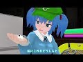 【東方MMD】ハローアクタガワ