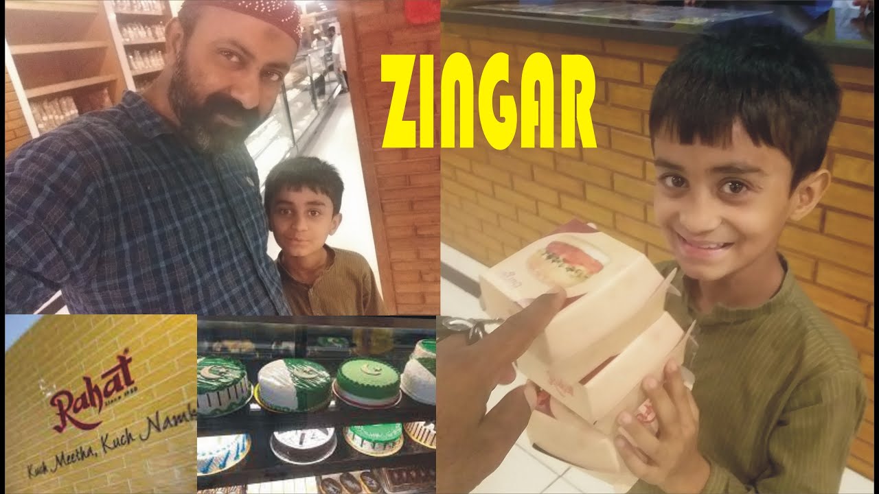 Rahat Bakers Chakwal Shoping with Hamza