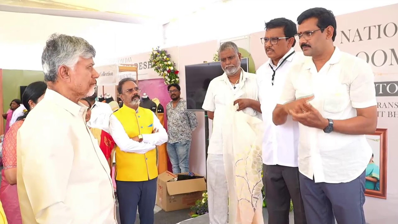 Hon'ble CM of AP Sri. Nara Chandrababu Naidu Launches 'Nethanna Sevalo' scheme