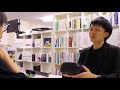 【株式会社Grune】プロモーションムービー