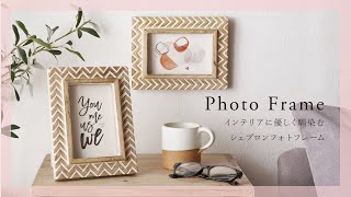アジアン雑貨　絵画　 木製フレームの神像絵画 フォトフレーム 写真立て 木彫り 木製 マンゴーウッド