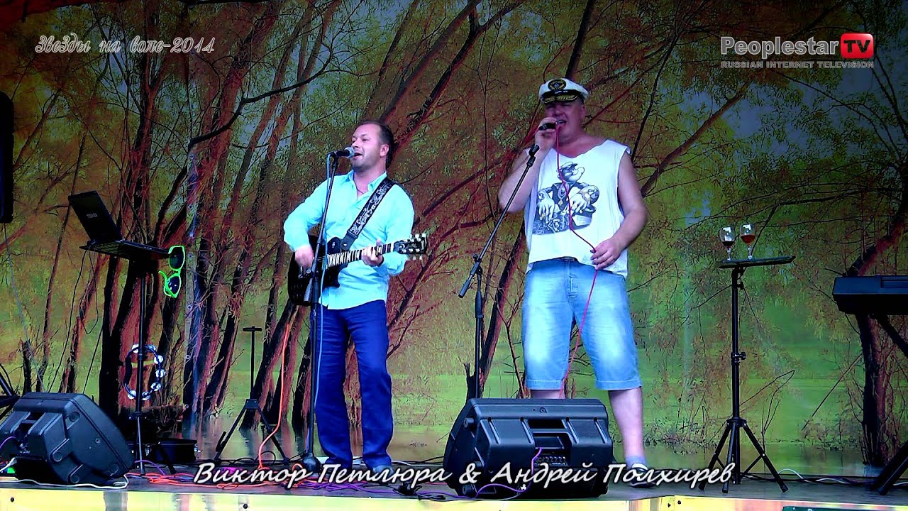 петлюра там