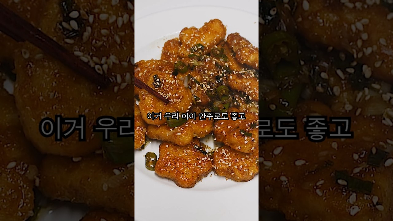 끝까지 봐야 알 수 있습니다.