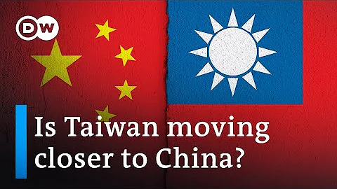 Taiwan's China-friendly opposition KMT party visits Beijing | DW News - DayDayNews