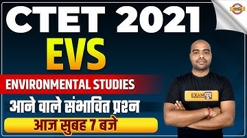 CTET 2021 Preparation | EVS Classes | Environmental Studies | Important Questions | By Pawan Sir