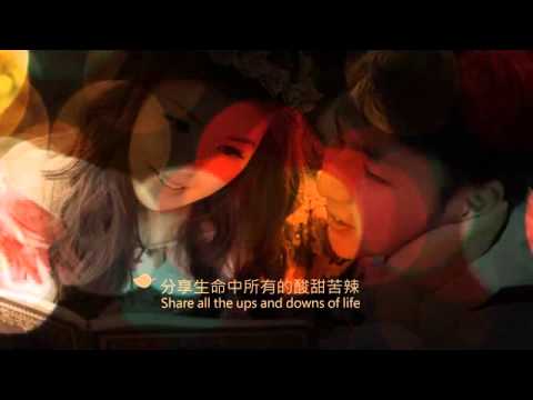 2012將婚全球首映婚禮大片LOVE IN THE FALL