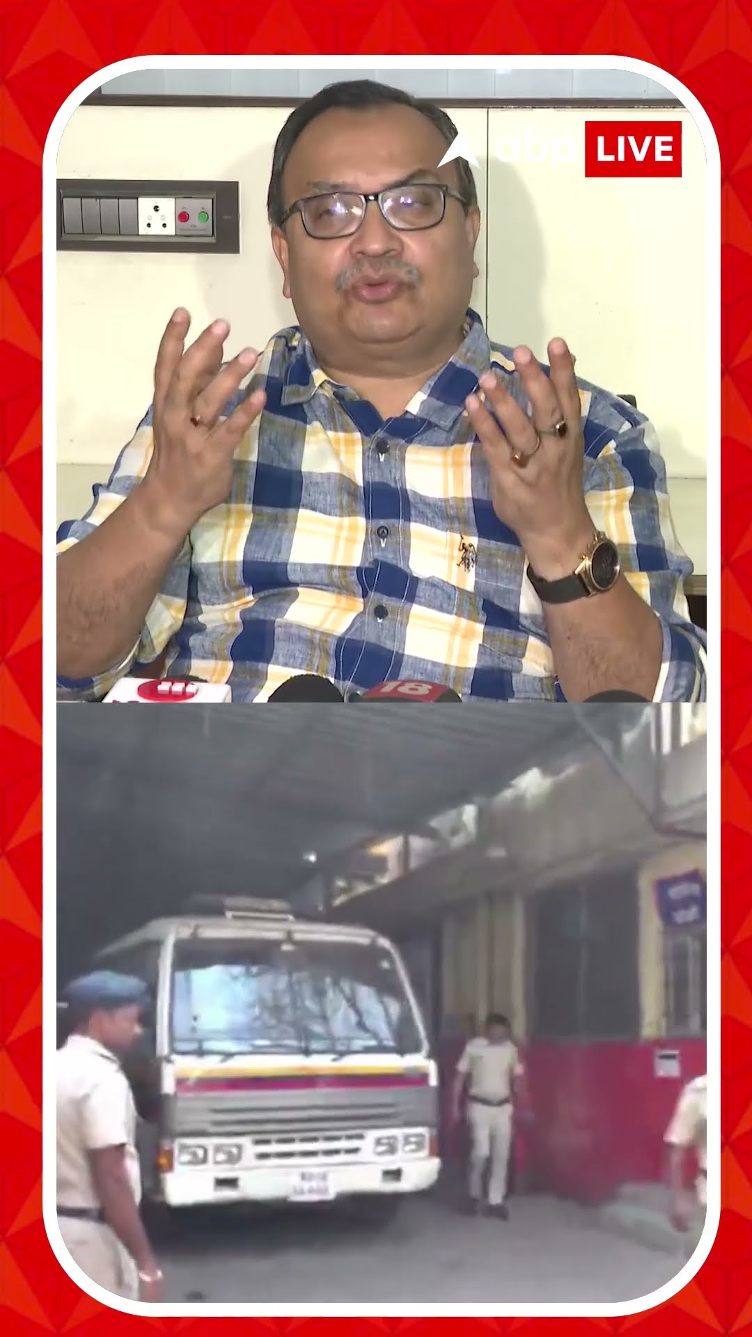 সেফের উপর হামলা, বিএসএফের দিকে আঙুল তুললেন কুণাল