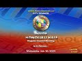 2024-07-10 Regular Council Meeting PT1