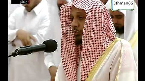 سورة البقرة 243 إلى 262 - الشيخ عبدالله بصفر 1433هـ
